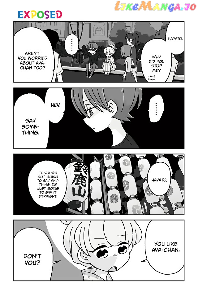 Mousou Telepathy chapter 294 - page 1