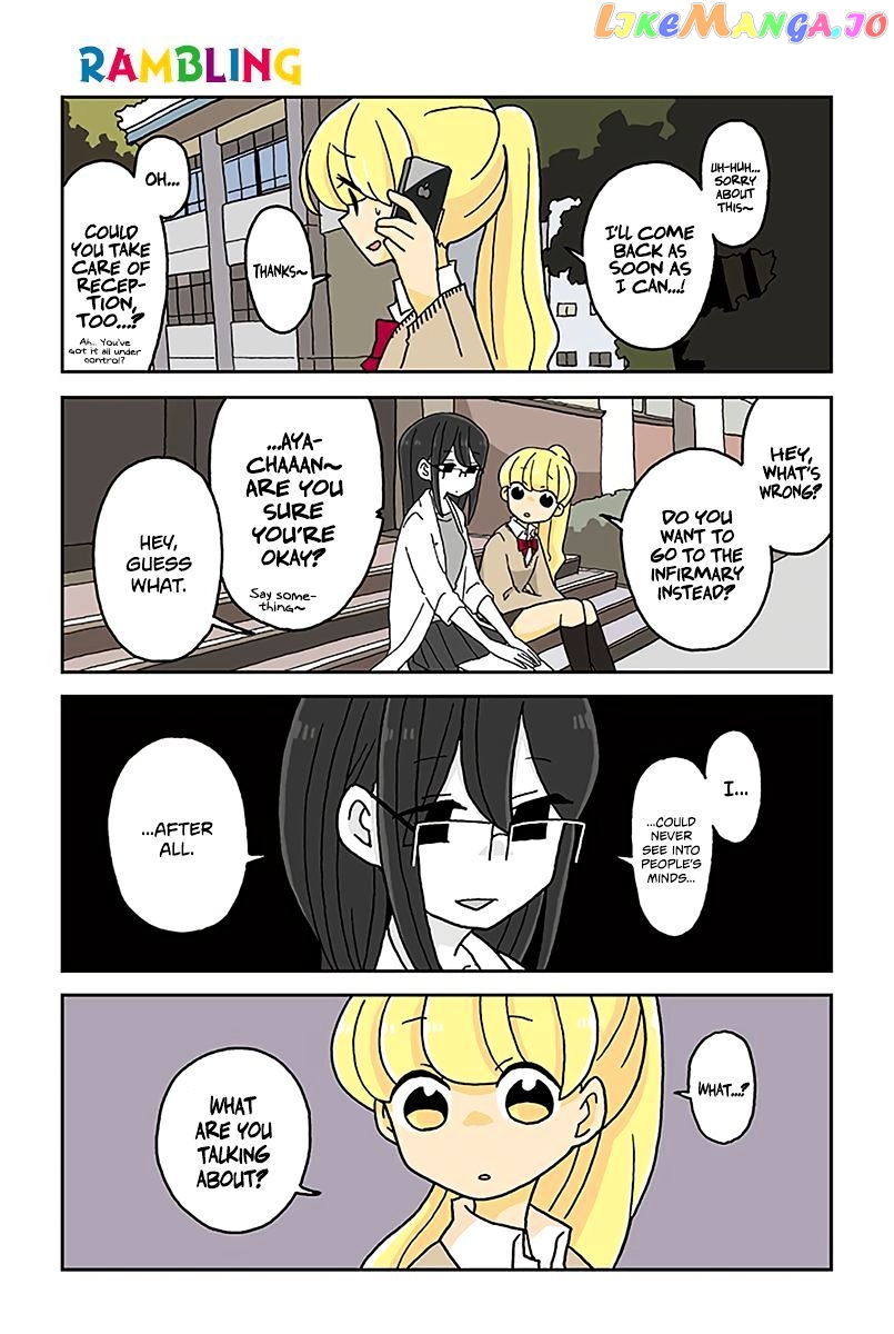 Mousou Telepathy chapter 421 - page 1