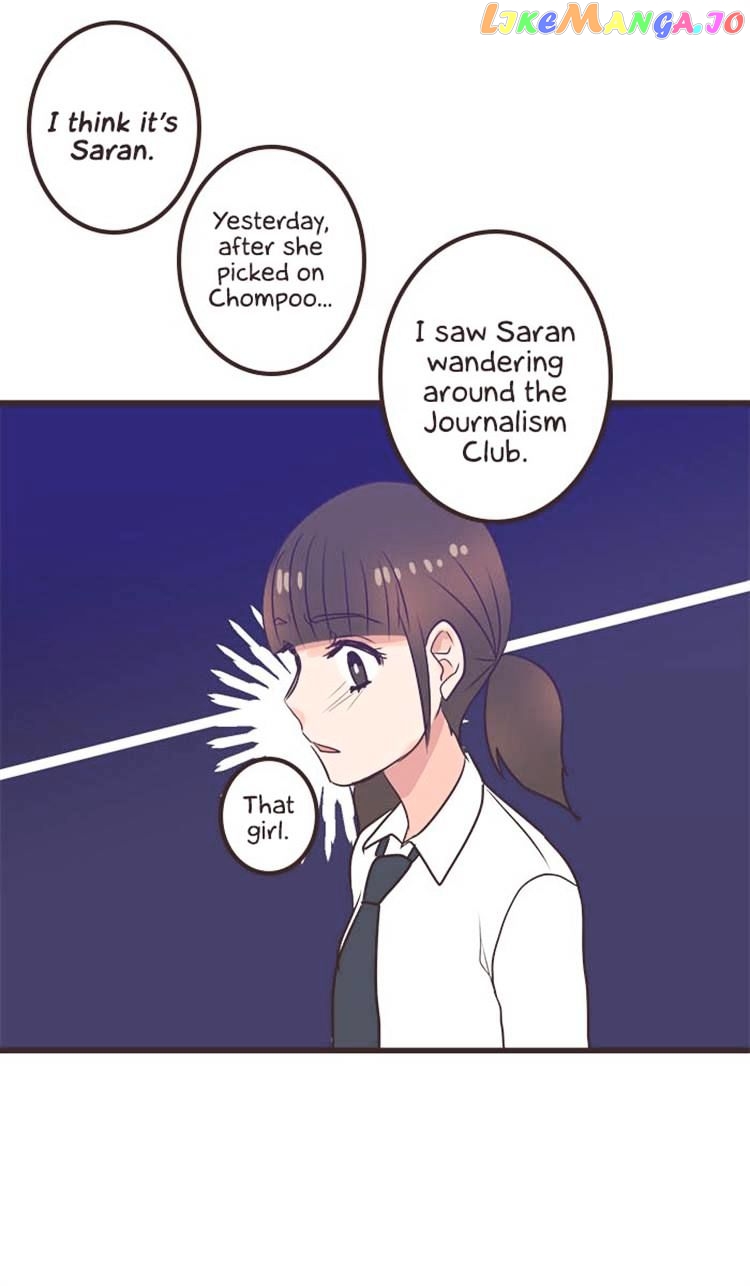 Mousou Telepathy chapter 422 - page 28