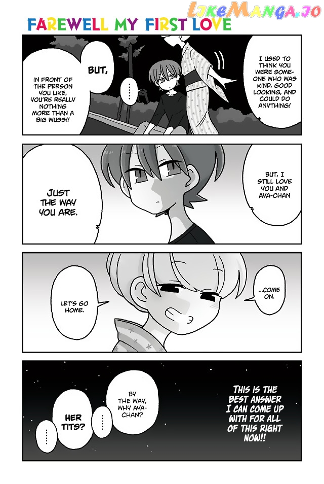Mousou Telepathy chapter 297 - page 1