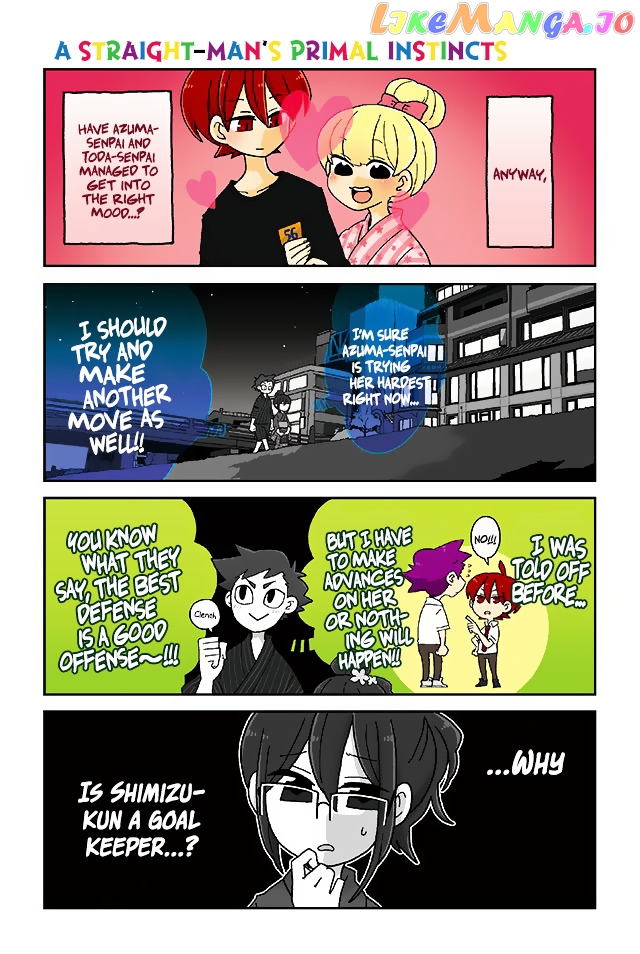 Mousou Telepathy chapter 299 - page 1