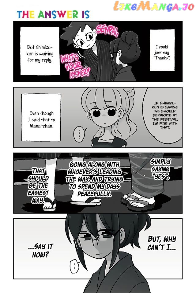 Mousou Telepathy chapter 301 - page 1