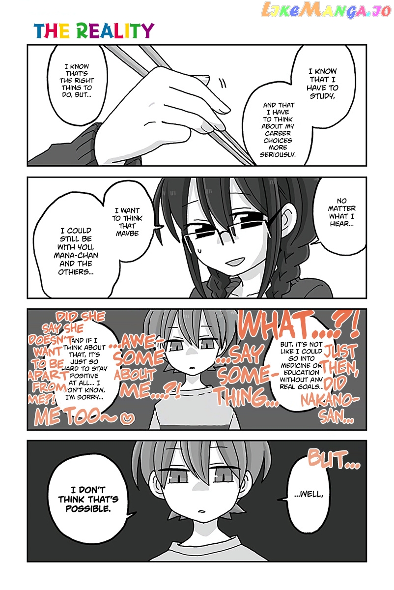 Mousou Telepathy chapter 553 - page 1
