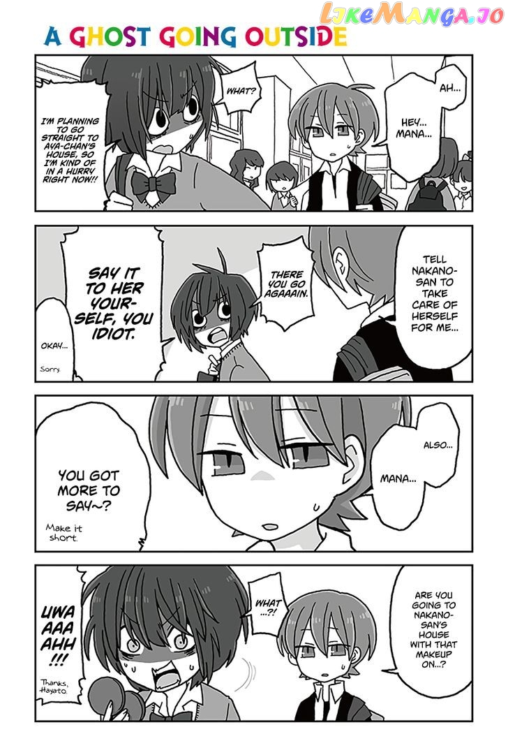 Mousou Telepathy chapter 428 - page 1