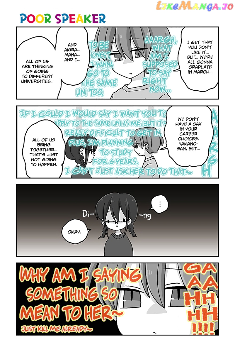 Mousou Telepathy chapter 554 - page 1