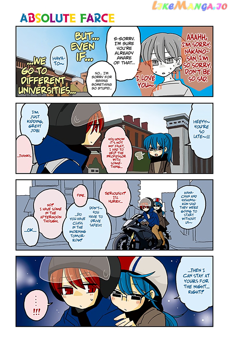Mousou Telepathy chapter 555 - page 1