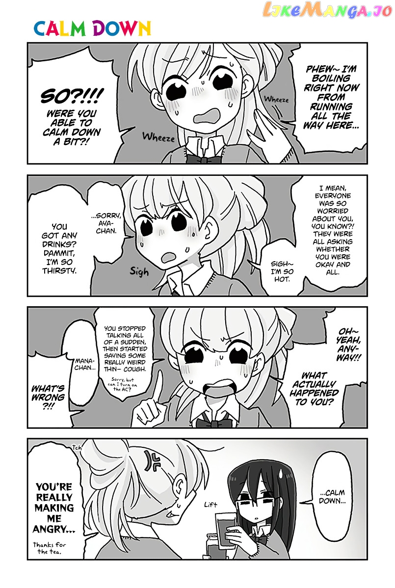 Mousou Telepathy chapter 430 - page 1