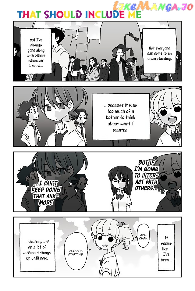 Mousou Telepathy chapter 305 - page 1