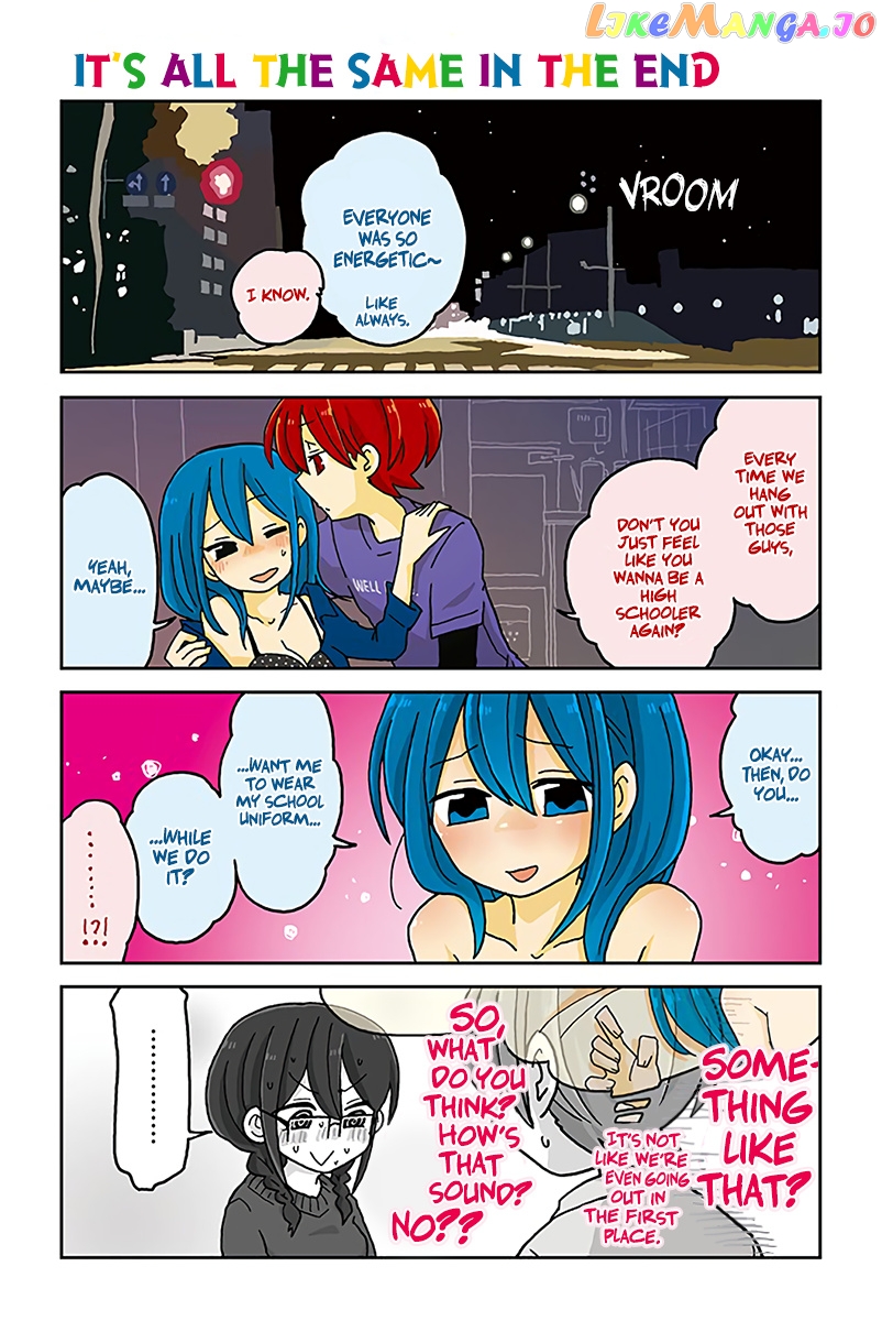 Mousou Telepathy chapter 557 - page 1