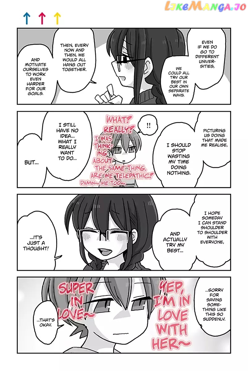 Mousou Telepathy chapter 559 - page 1