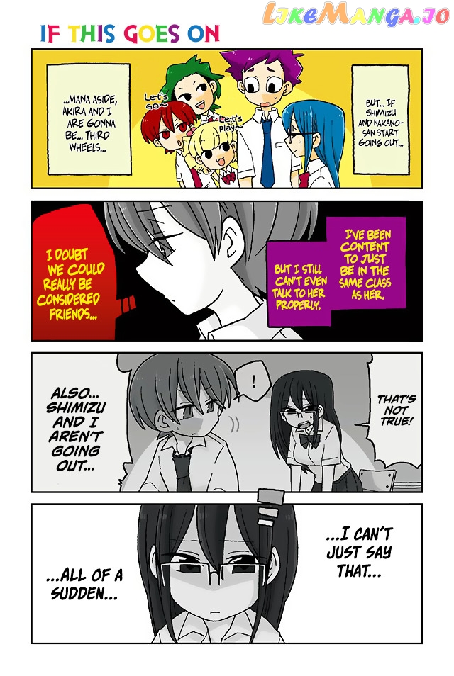 Mousou Telepathy chapter 309 - page 1