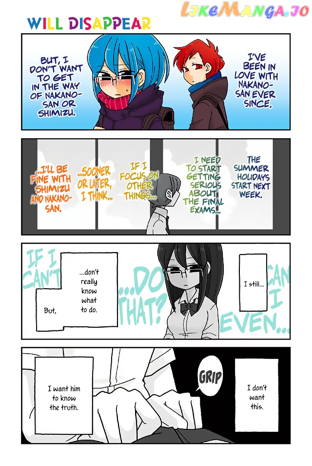 Mousou Telepathy chapter 310 - page 1