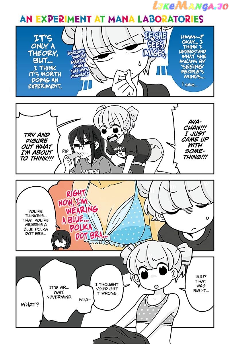 Mousou Telepathy chapter 437 - page 1