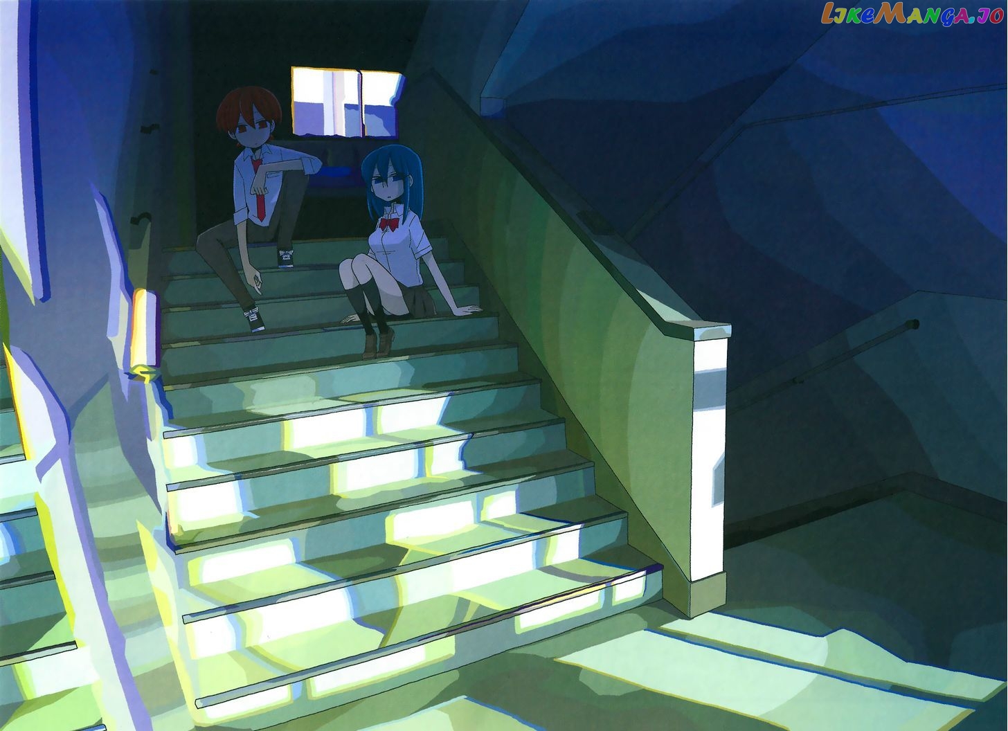 Mousou Telepathy chapter 311.5 - page 1