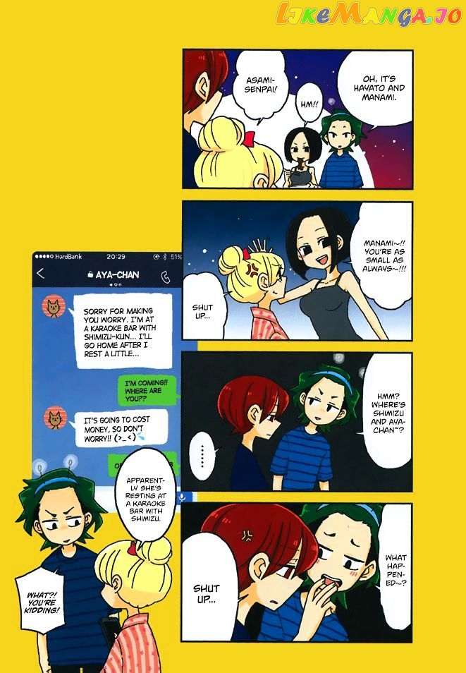 Mousou Telepathy chapter 311.5 - page 10
