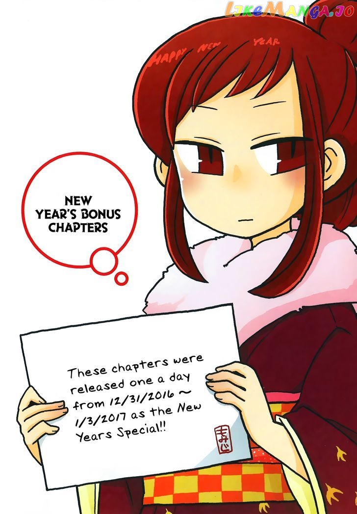 Mousou Telepathy chapter 311.5 - page 11