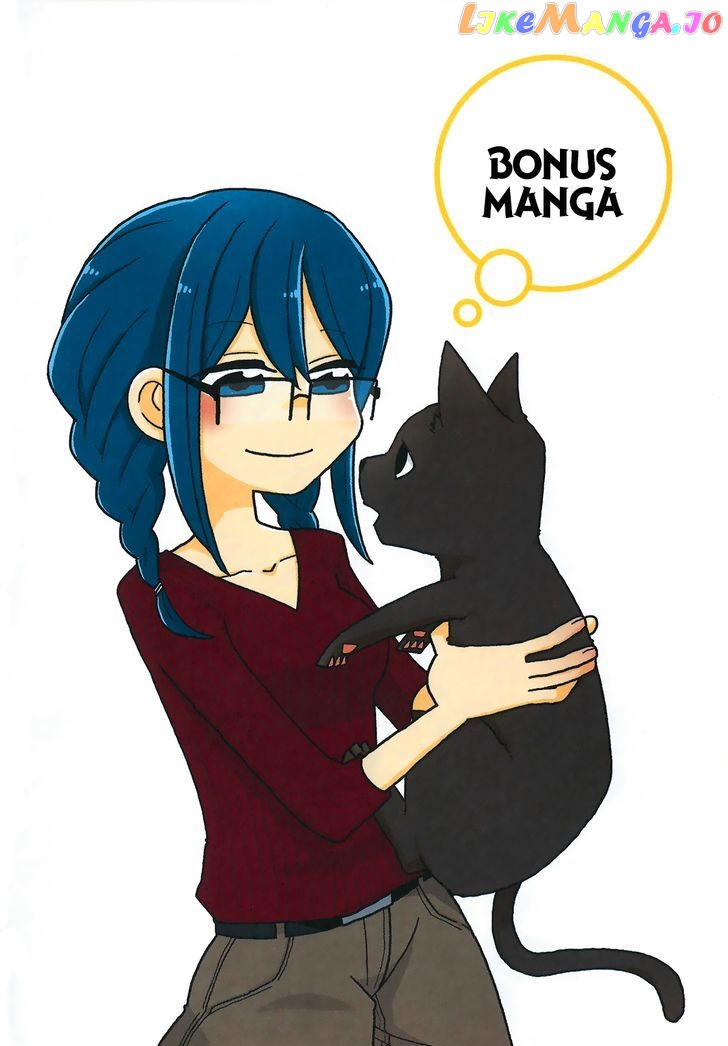Mousou Telepathy chapter 311.5 - page 12