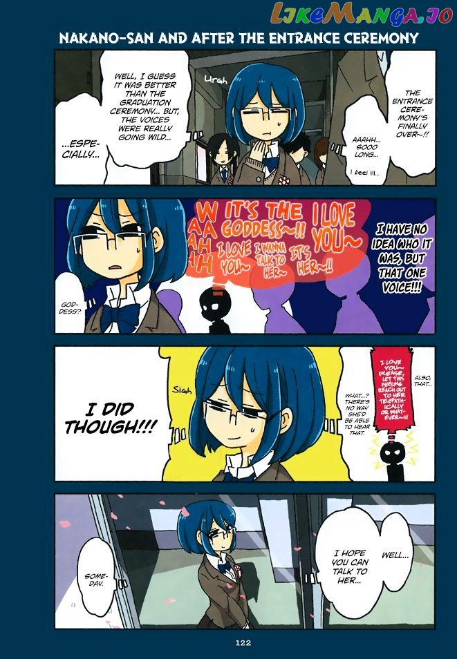 Mousou Telepathy chapter 311.5 - page 15
