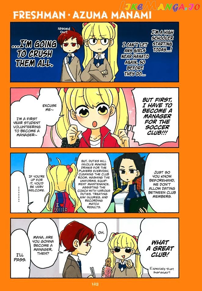 Mousou Telepathy chapter 311.5 - page 16