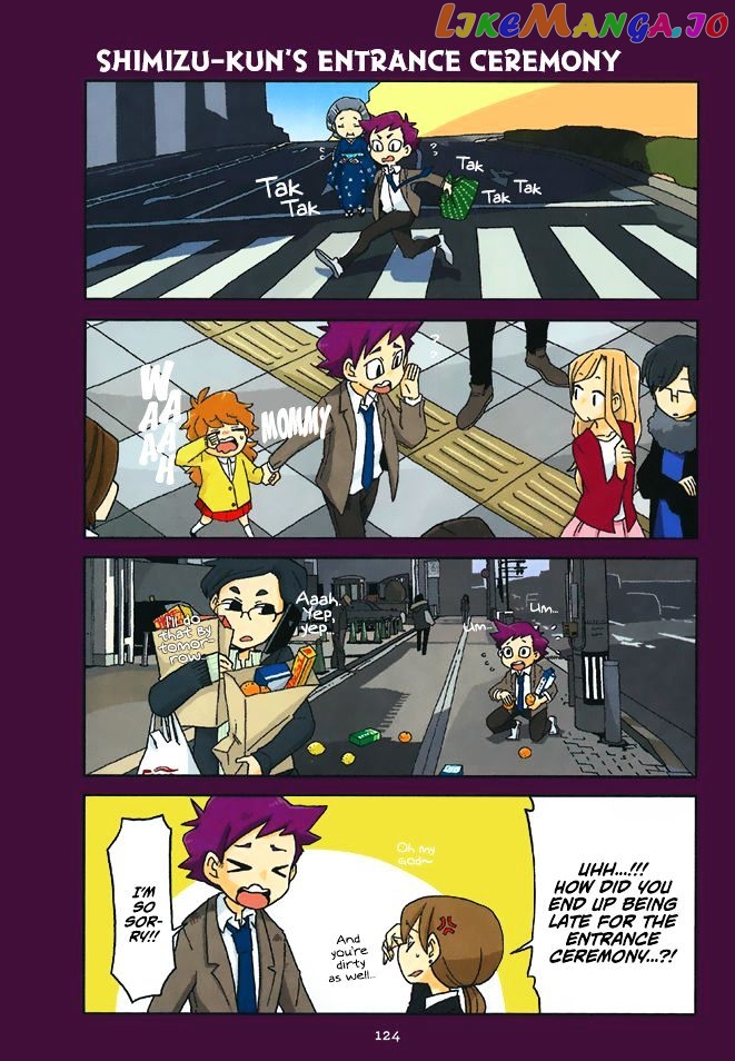 Mousou Telepathy chapter 311.5 - page 17