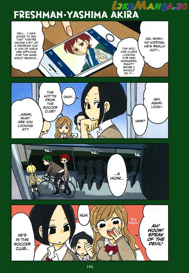 Mousou Telepathy chapter 311.5 - page 18