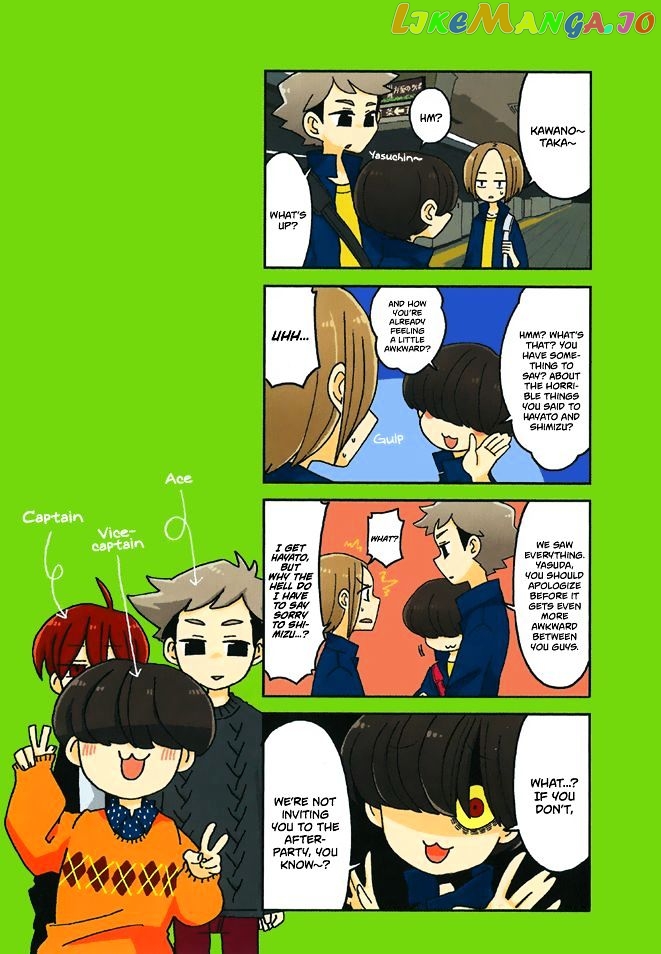 Mousou Telepathy chapter 311.5 - page 2
