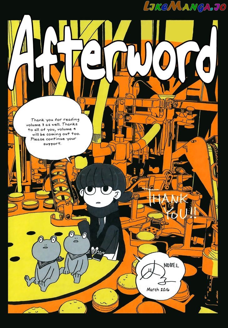 Mousou Telepathy chapter 311.5 - page 20
