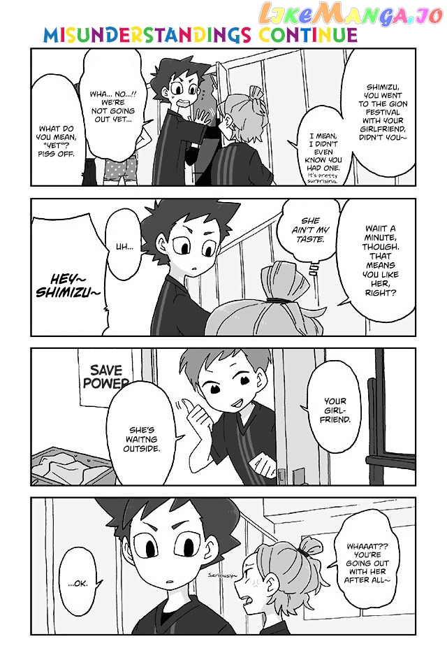 Mousou Telepathy chapter 313 - page 1