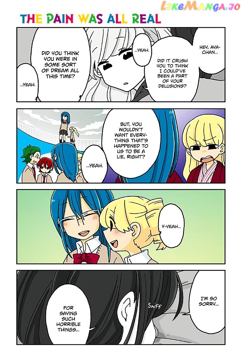 Mousou Telepathy chapter 442 - page 1