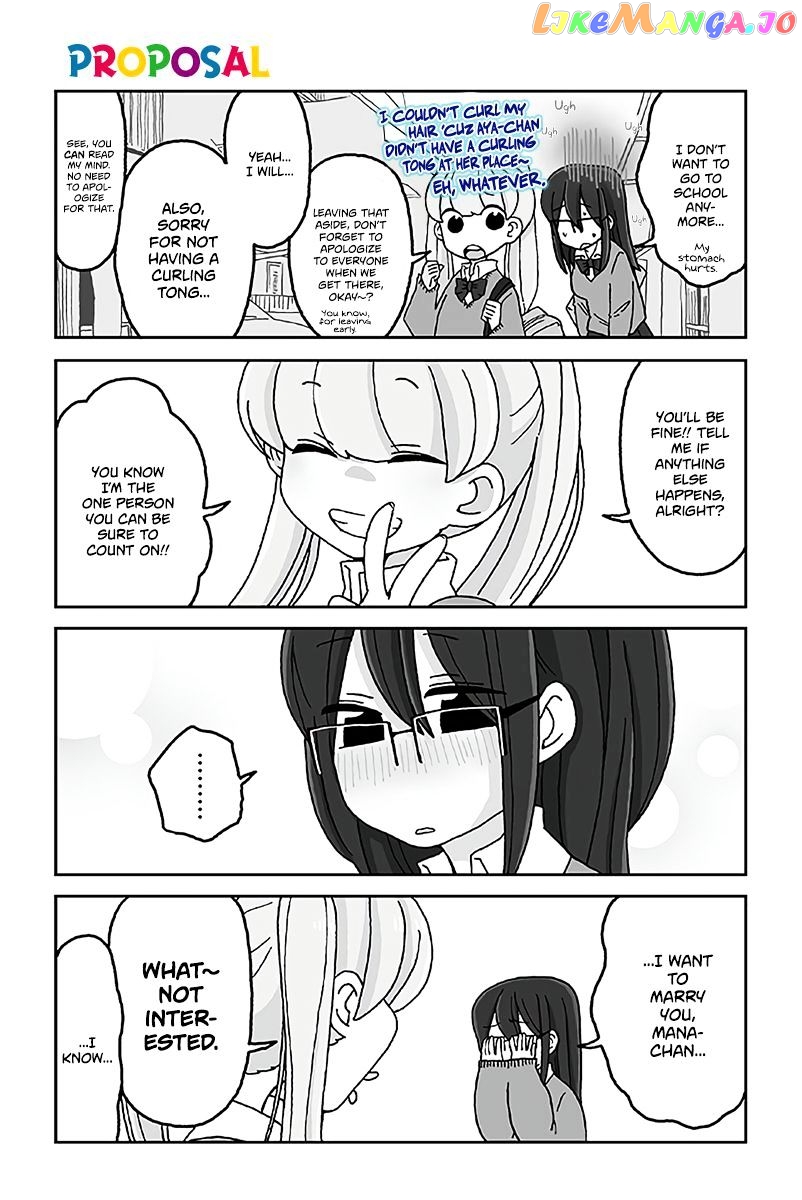 Mousou Telepathy chapter 443 - page 1