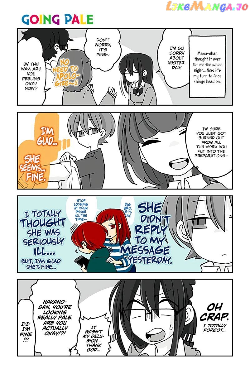 Mousou Telepathy chapter 444 - page 1