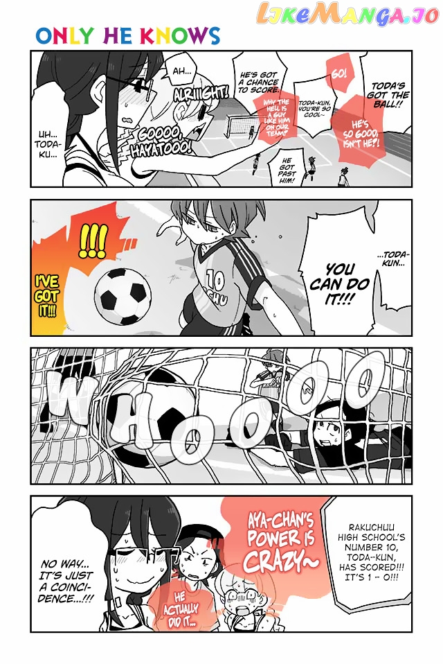 Mousou Telepathy chapter 195 - page 1