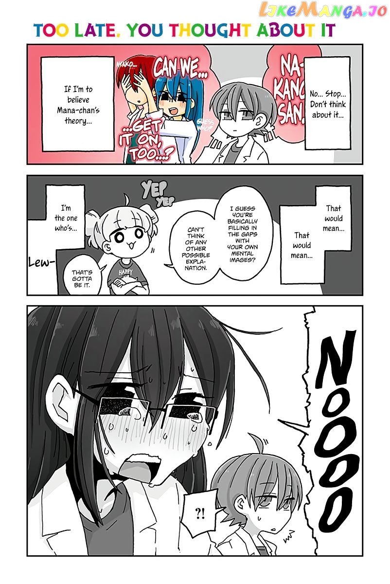 Mousou Telepathy chapter 447 - page 1