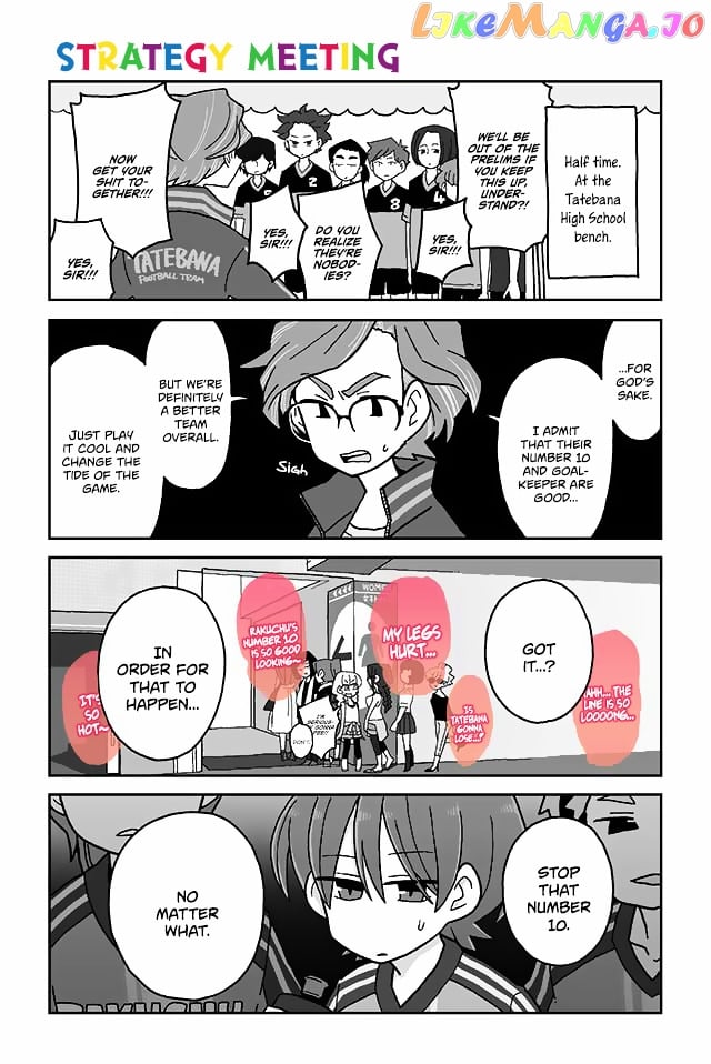 Mousou Telepathy chapter 196 - page 1