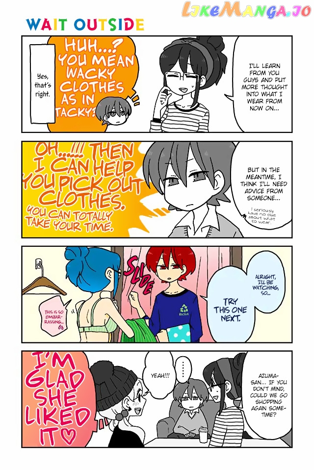 Mousou Telepathy chapter 71 - page 1
