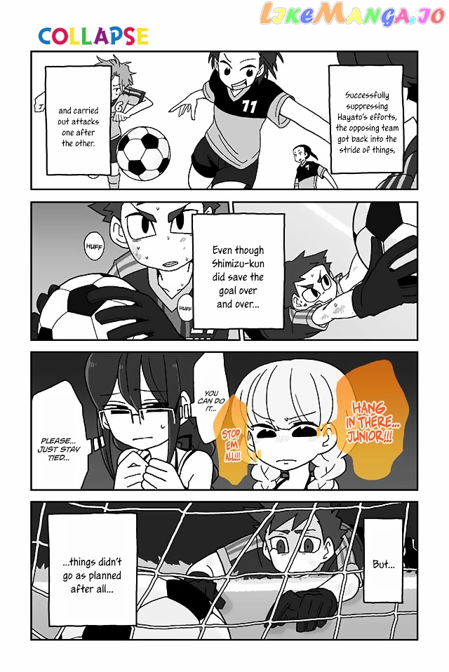 Mousou Telepathy chapter 199 - page 1