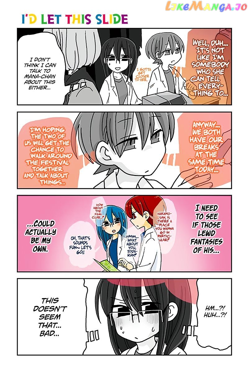 Mousou Telepathy chapter 451 - page 1