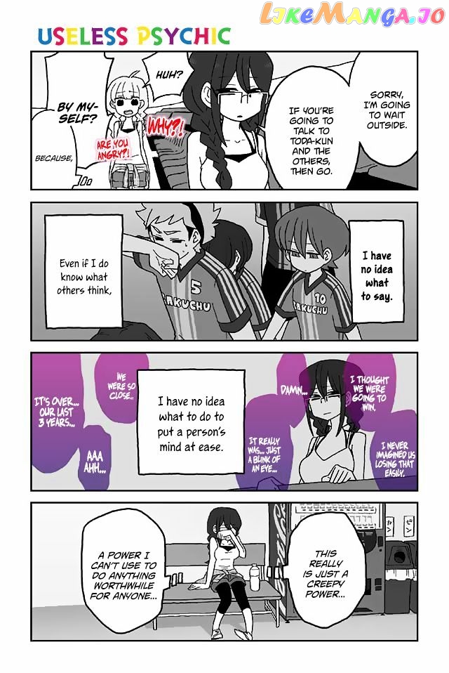 Mousou Telepathy chapter 203 - page 1
