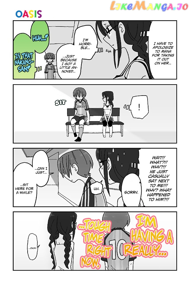 Mousou Telepathy chapter 206 - page 1