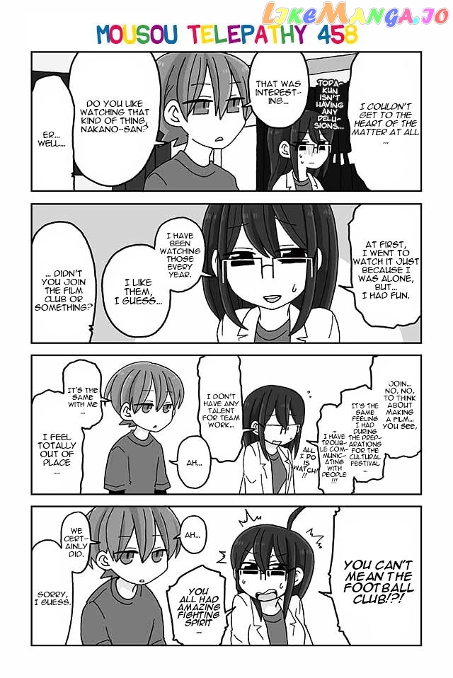 Mousou Telepathy chapter 458 - page 1