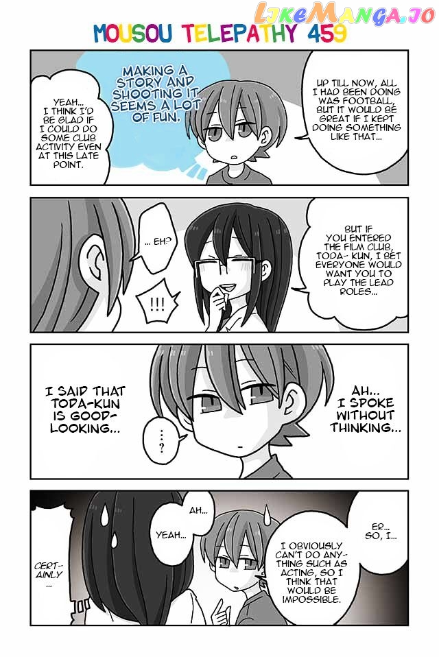 Mousou Telepathy chapter 459 - page 1