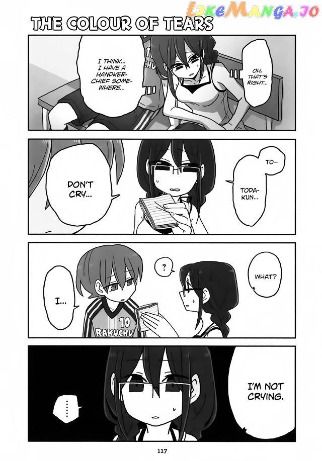 Mousou Telepathy chapter 208 - page 1