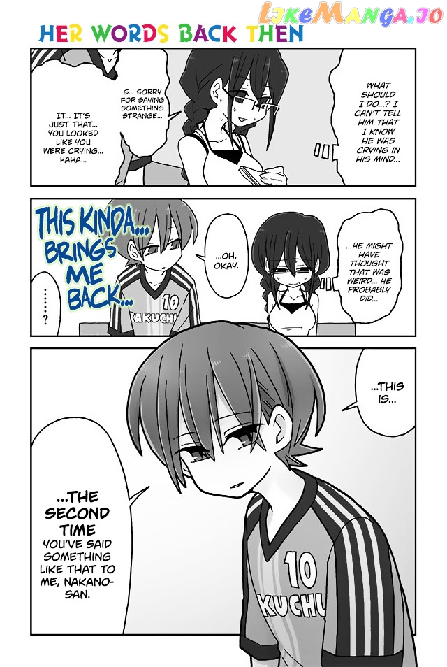 Mousou Telepathy chapter 209 - page 1