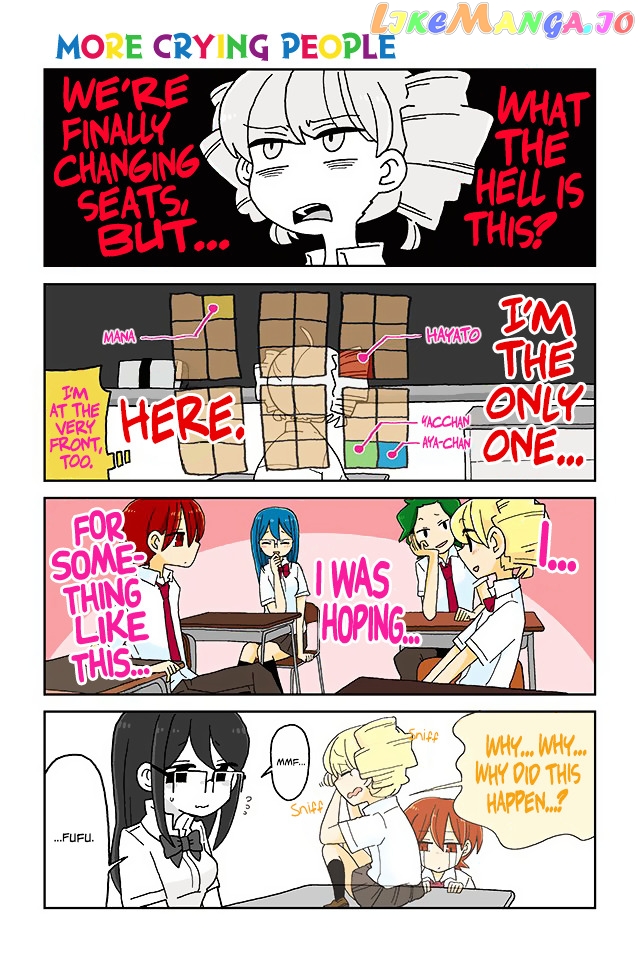 Mousou Telepathy chapter 335 - page 1