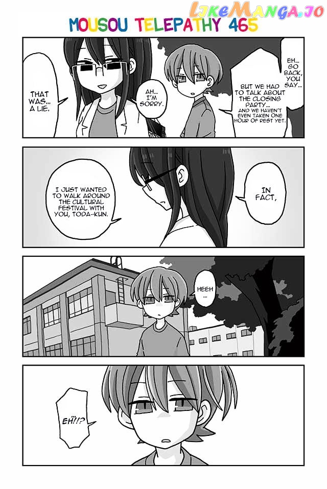 Mousou Telepathy chapter 465 - page 1
