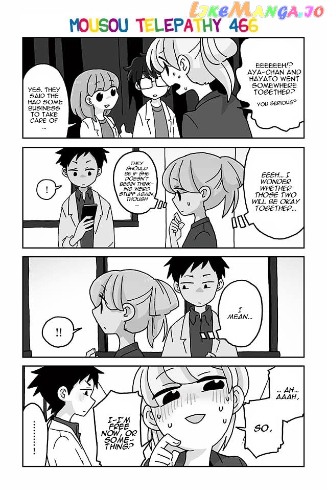 Mousou Telepathy chapter 466 - page 1