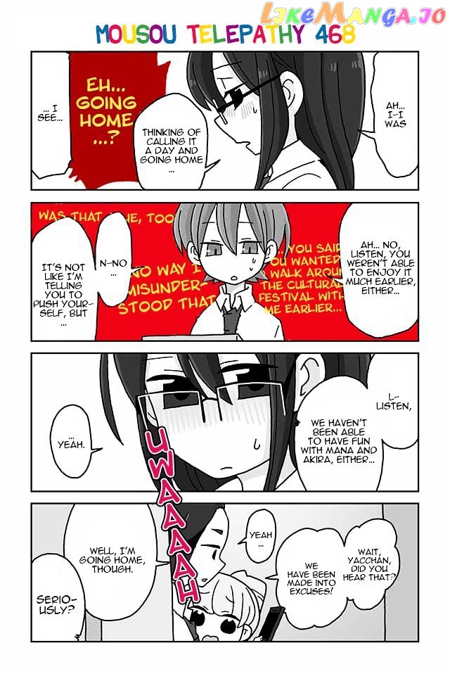 Mousou Telepathy chapter 468 - page 1