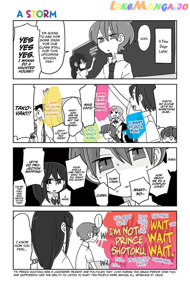 Mousou Telepathy chapter 343 - page 1