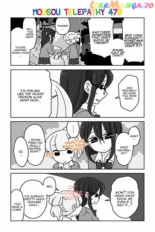Mousou Telepathy chapter 470 - page 1