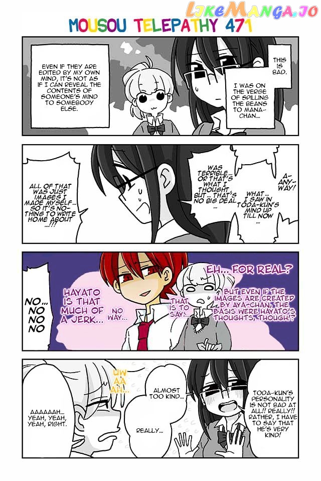 Mousou Telepathy chapter 471 - page 1